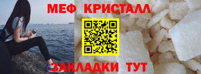 скорость Среднеуральск
