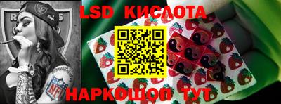 скорость Среднеуральск