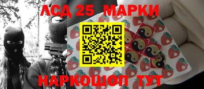 экстази Старая Купавна
