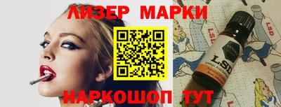скорость Среднеуральск