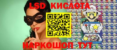 экстази Старая Купавна