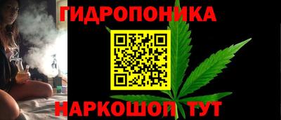 экстази Старая Купавна