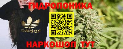 экстази Старая Купавна