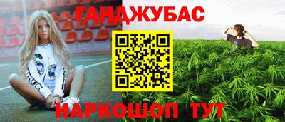 экстази Старая Купавна