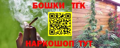 скорость Среднеуральск