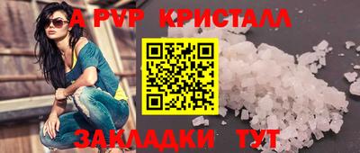 скорость Среднеуральск