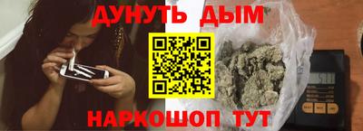 скорость Среднеуральск