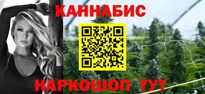 скорость Среднеуральск