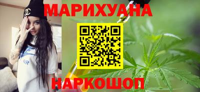 экстази Старая Купавна