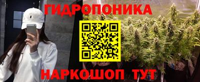 скорость Среднеуральск