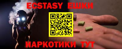 скорость Среднеуральск