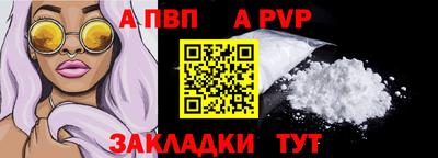 скорость Среднеуральск