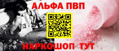 экстази Старая Купавна