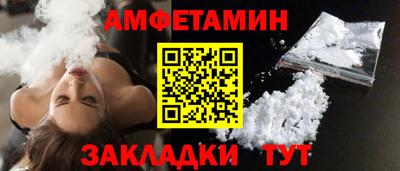 скорость Среднеуральск