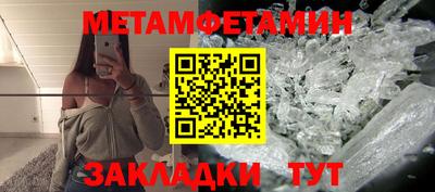 скорость Среднеуральск