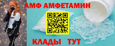 экстази Старая Купавна