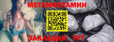 скорость Среднеуральск
