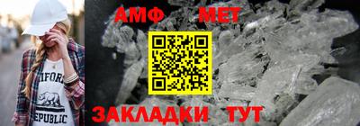 экстази Старая Купавна