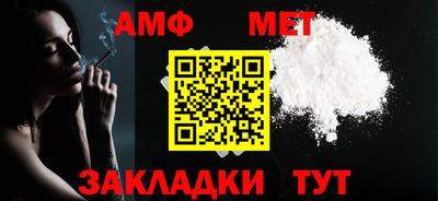 скорость Среднеуральск