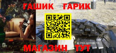 экстази Старая Купавна