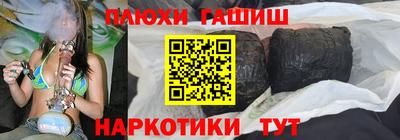 экстази Старая Купавна