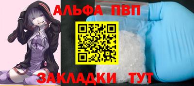 экстази Старая Купавна