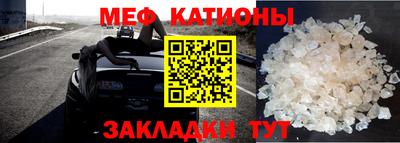 экстази Старая Купавна